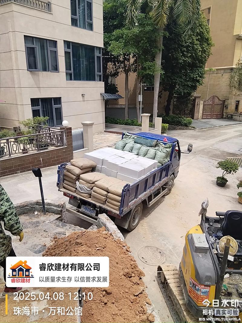 建筑业：装饰材料的新潮流