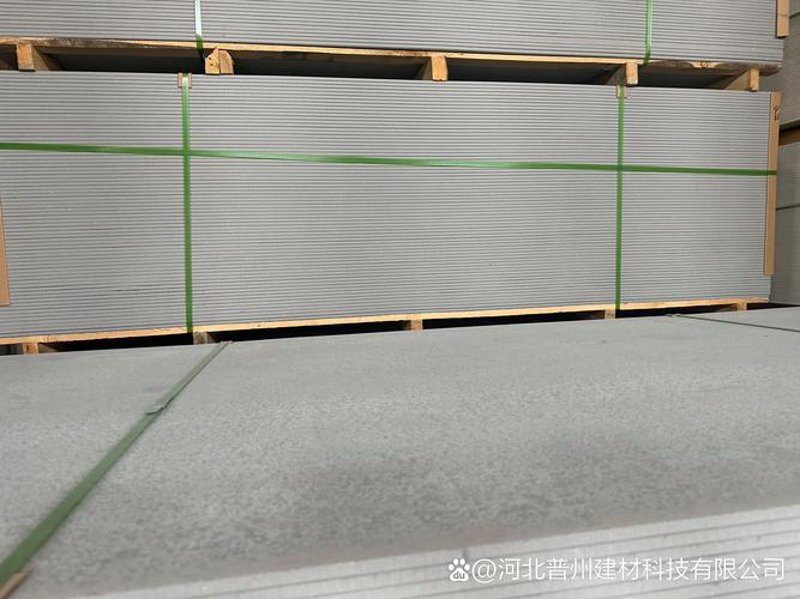 建筑装饰材料：打造理想家居的基石