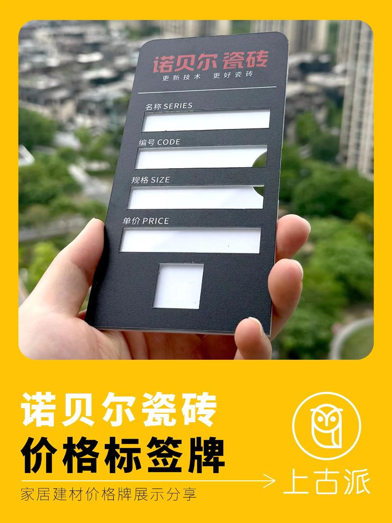 石材批发行业的最新趋势与挑战